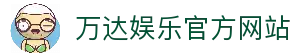客户端下载